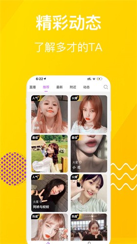 低端影视手机版在线下载官网下载altv