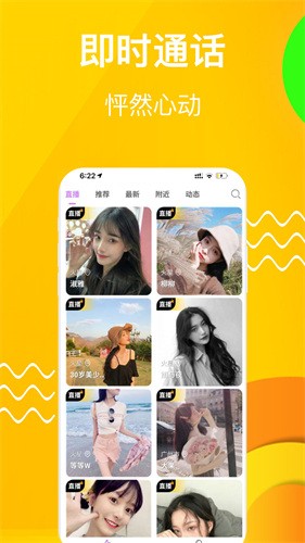 低端影视手机版在线下载官网下载altv
