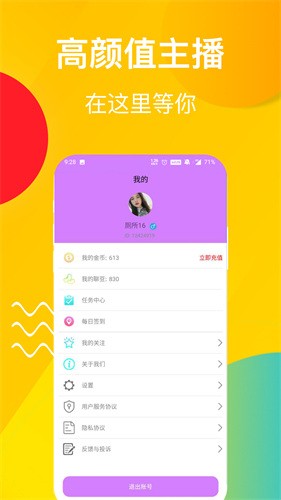 低端影视手机版在线下载官网下载altv