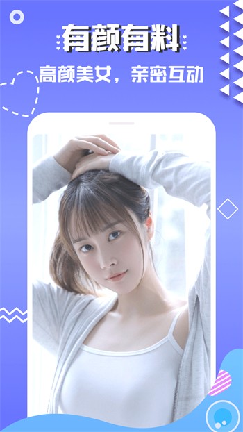 baoyu118永久版下载最新版下载