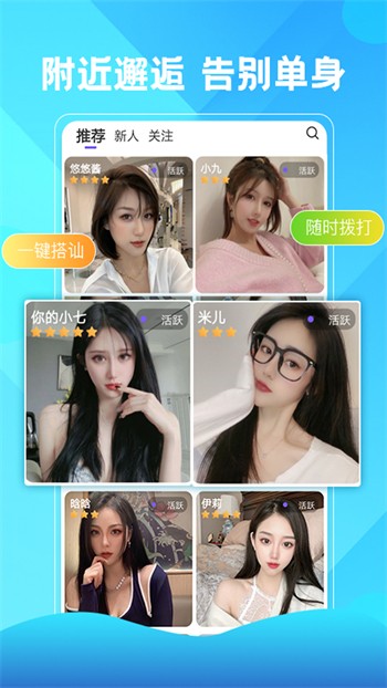 爱豆传媒国产剧情在线最新版下载