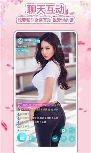 gogogo韩国免费观看下载