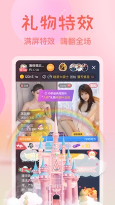 别告诉mama免费下载下载