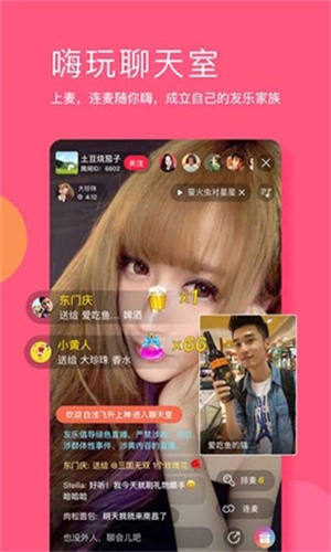 GOGOGO高清在线播放免费观看全集下载