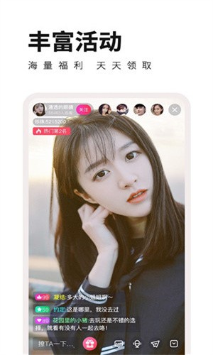 18款禁用软件app葫芦娃短视频下载
