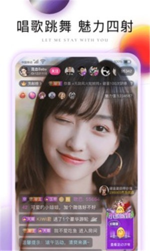 香蕉视频免费版APP无限次数下载
