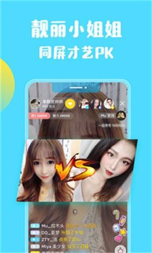 红桃影视安装包下载入口下载最新