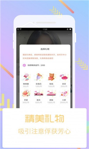 奇异影视2024最新版app安卓版下载