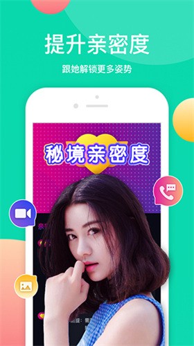 幸福宝小蝌蚪app旧版最新版下载