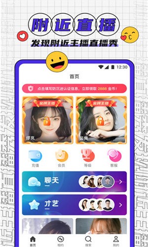 老公牛影视手机版在线下载下载