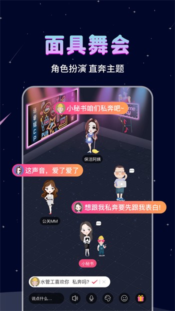 一库视频安装包下载地址下载