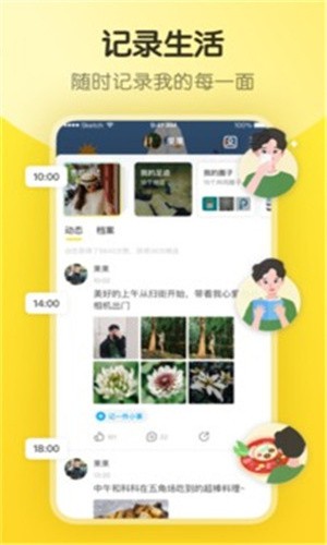 懂片帝下载