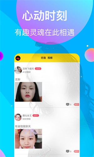 丝瓜combo30深夜释放自己ios下载