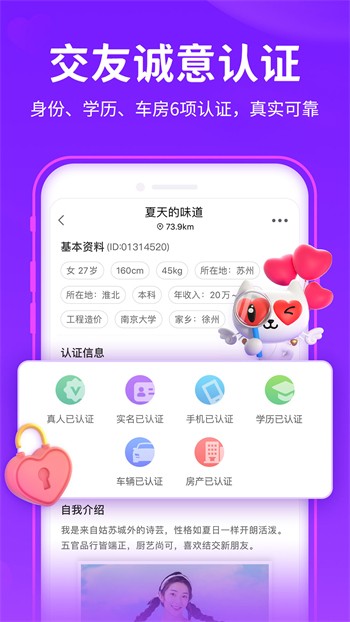 扣扣影院app下载大全最新版