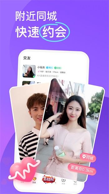 最近韩国高清免费观看视频大全下载最新版