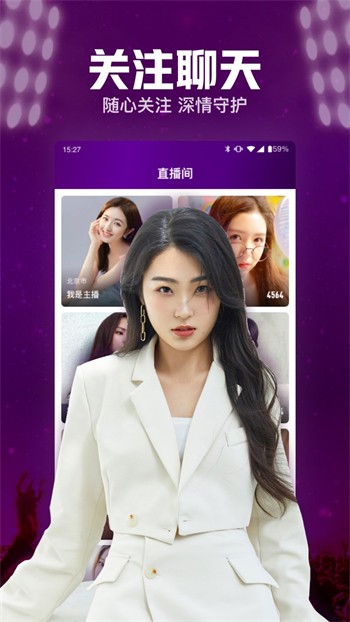 鱿鱼tv下载地址下载