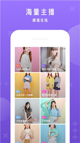 鱿鱼影视软件