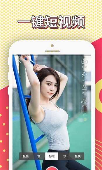 一库视频app下载安装下载