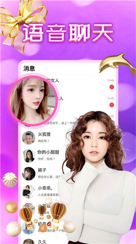 扣扣影院app下载大全最新版