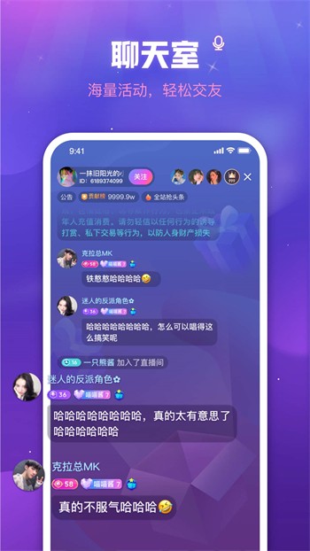 果冻传媒仙踪林视频在线观看贰佰ios版下载