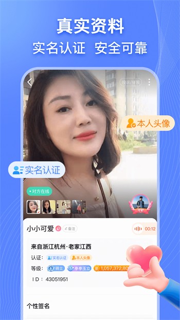 奶茶视频手机版在线下载下载