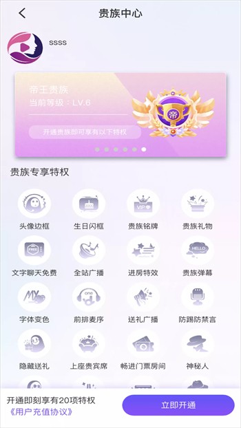 精东影业果冻传媒下载