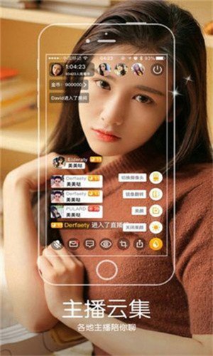 红桃影视浏览器下载大全