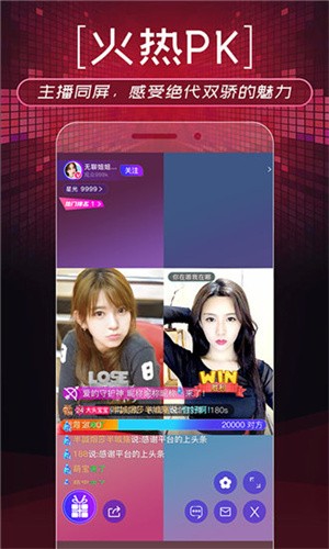 96影院app安卓版下载