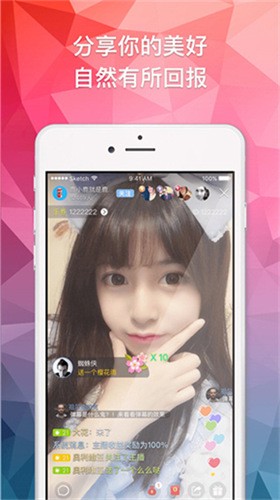 银杏视频www网在线观看免费版下载安装