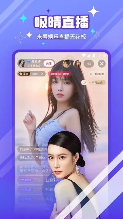 md豆传媒app入口免费ios无限资源版下载