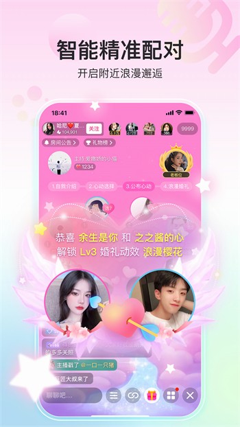 午夜影院安装包下载入口安卓版下载