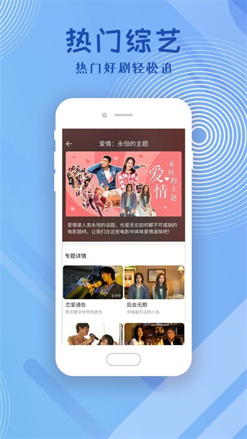 香蕉成视频人解锁版在线下载最新版