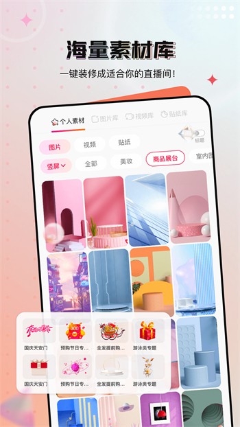 绿巨人www视频在线观看安卓版下载