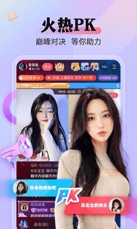 ▇蘑菇视频▇在线播放免费app无限制版下载