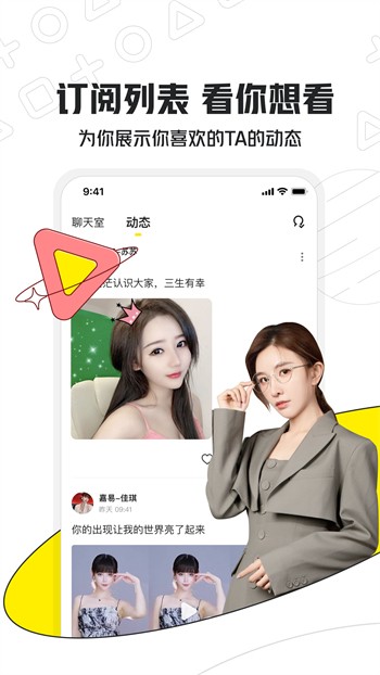 无限看片的免费视频下载在线2023