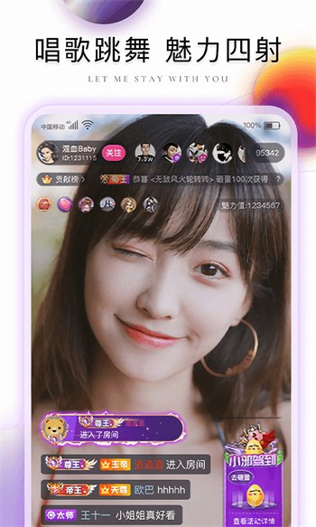 糖心vlogapp下载官网下载