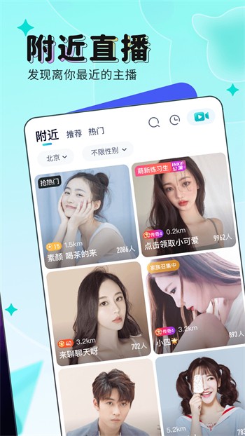 yxspv5.apk安装包下载