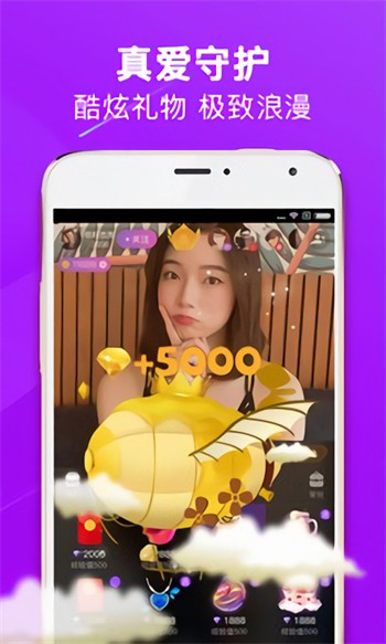 b站大片日本版安装包下载大全最新版app下载