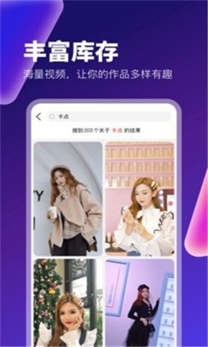 好男人在线社区www在线视频免费最新版下载
