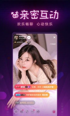 八戒八戒韩国电影免费观看下载