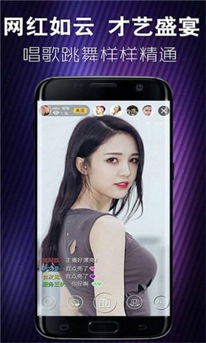 性巴克软件app下载