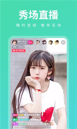 樱桃视频高清播放在线观看7版