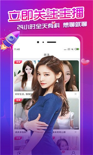 黄瓜影视app下载安装app下载