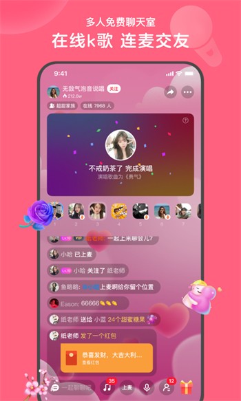 b站粉色视频免费版版