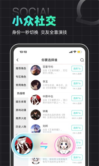 妖精影院手机版下载大全下载