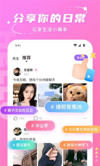 三亚私人影院高清版下载安装下载