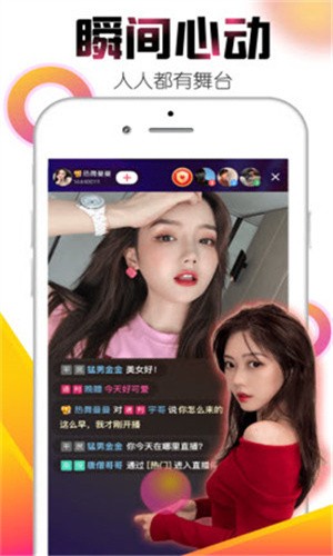 丝瓜combo30深夜释放自己ios下载