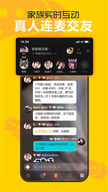 一天只能看5次的左手视频下载