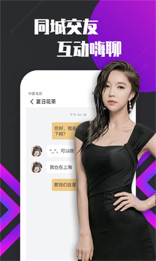 晚秋电影完整版在线播放免费最新版下载
