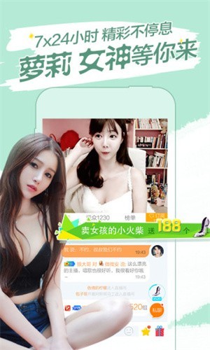 好男人第一社区www免费版下载